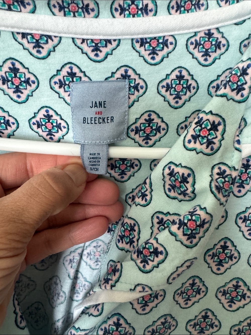 Jane and Bleecker Mint Patterned Short Sleeve Button-Up Pajama set - Picture 2 of 7